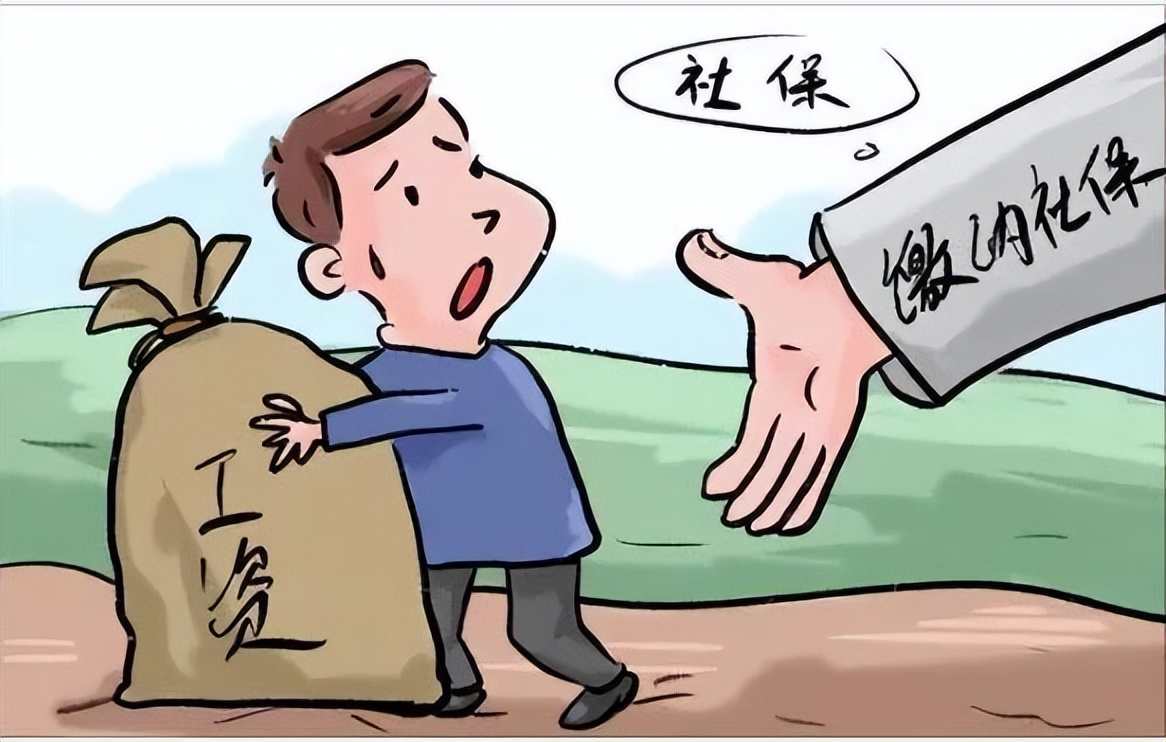 员工不愿意缴纳社保可以辞退吗,为什么越来越多人不愿意缴纳社保