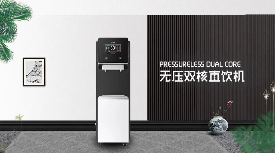 广西学校直饮水机,桂林理工大学装空调