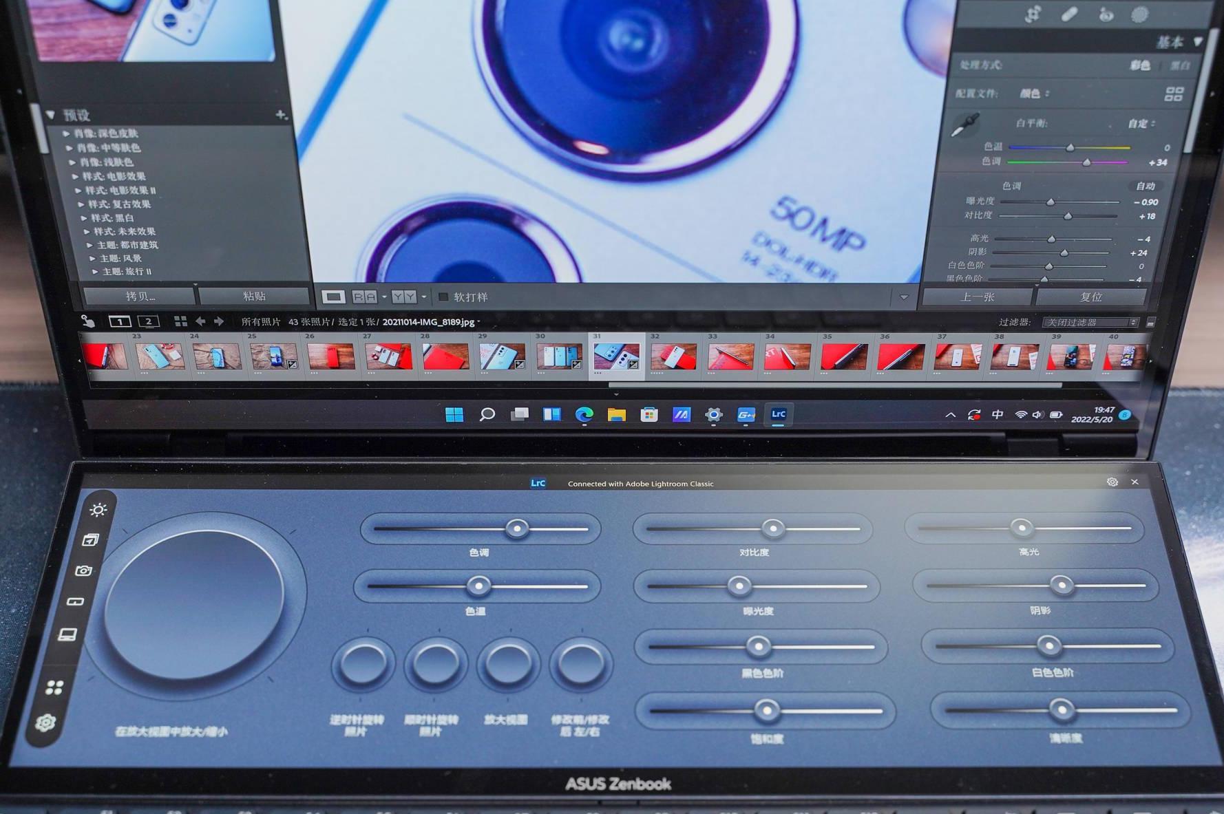 灵耀x双屏pro2022笔记本,灵耀x双屏pro2022款