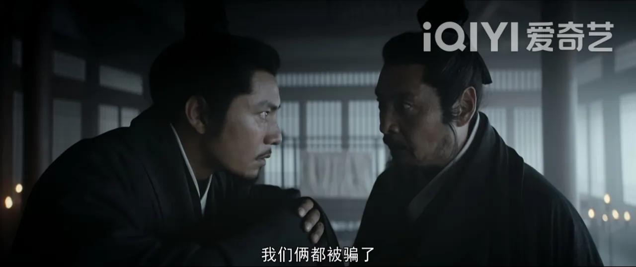 风起陇西计谋解说,风起陇西计谋