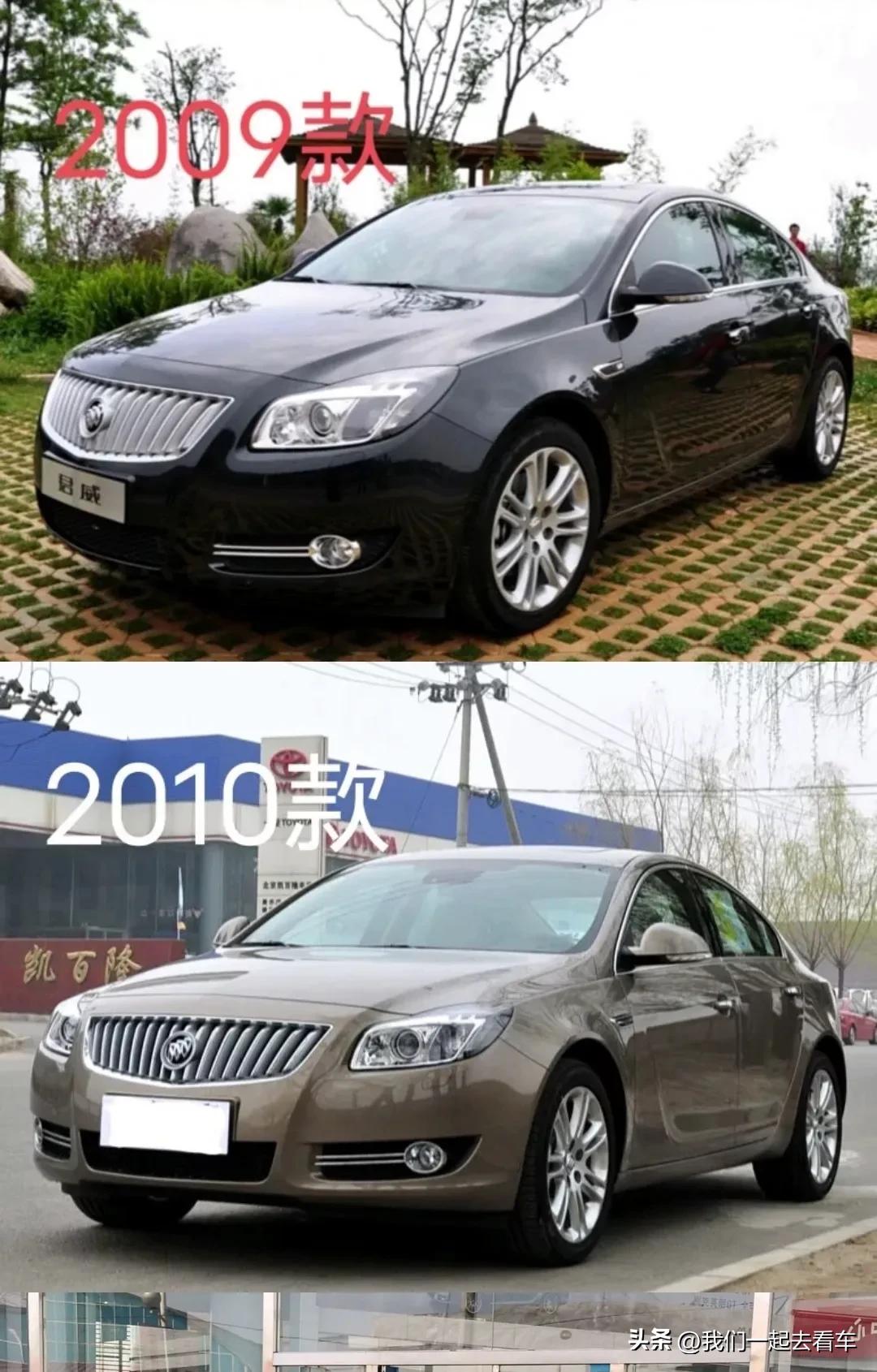 别克君威老款试驾,别克君威以前车型