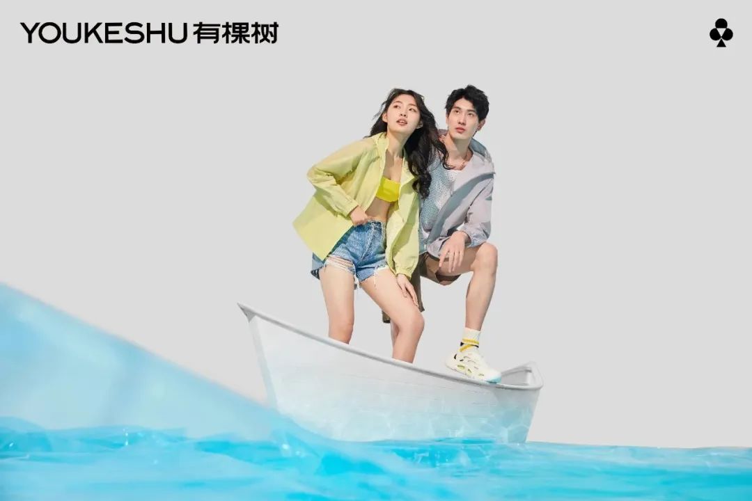 2023内衣赛道进入人群运营时代，天猫内衣发布内衣品类冠军方*论法**