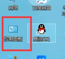 奇奇怪怪小知识,电脑无法连接到网络手机热点