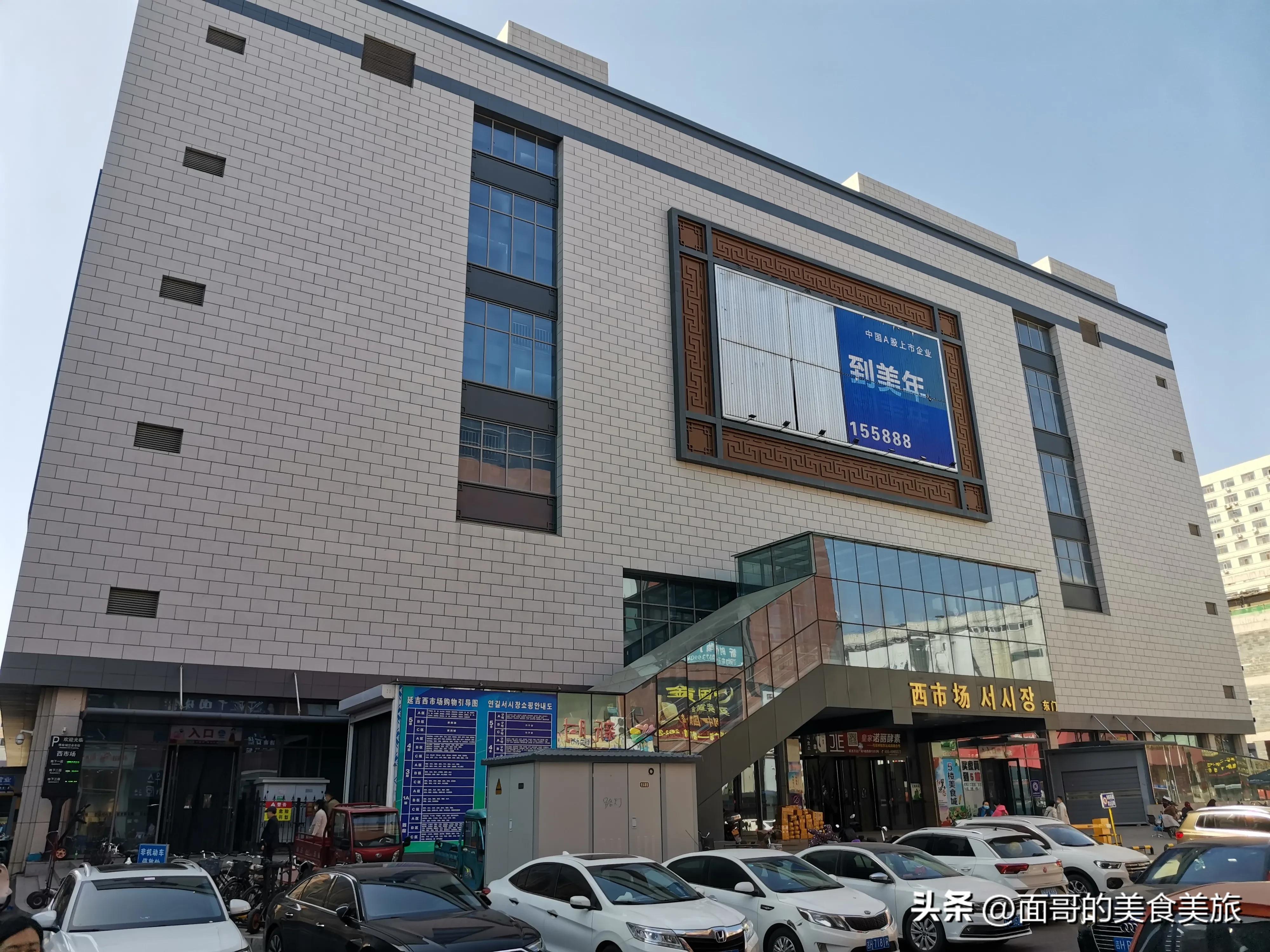 去机场最省钱的交通方式,一个普通机场大约需要多少费用