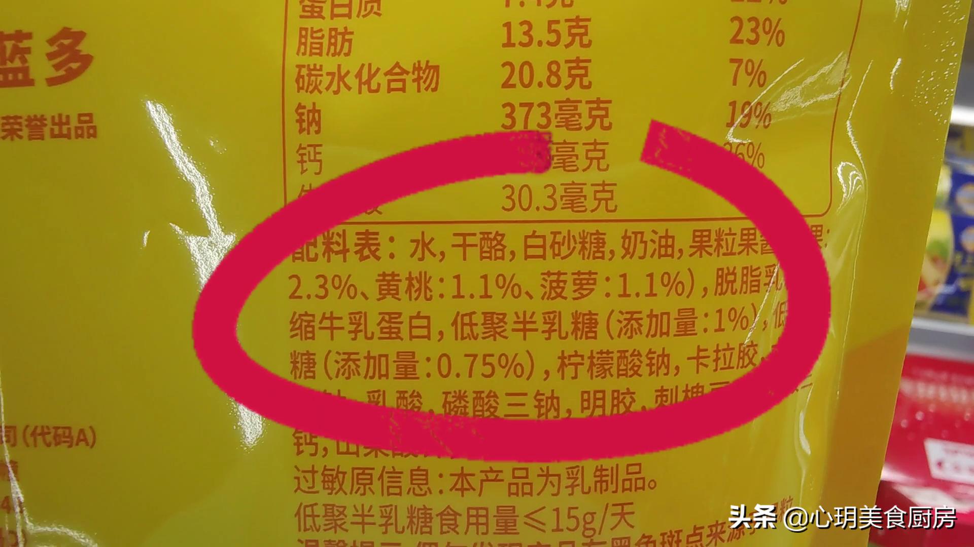 快过期牛奶制作奶油,自制奶酪可以用过期多久的牛奶