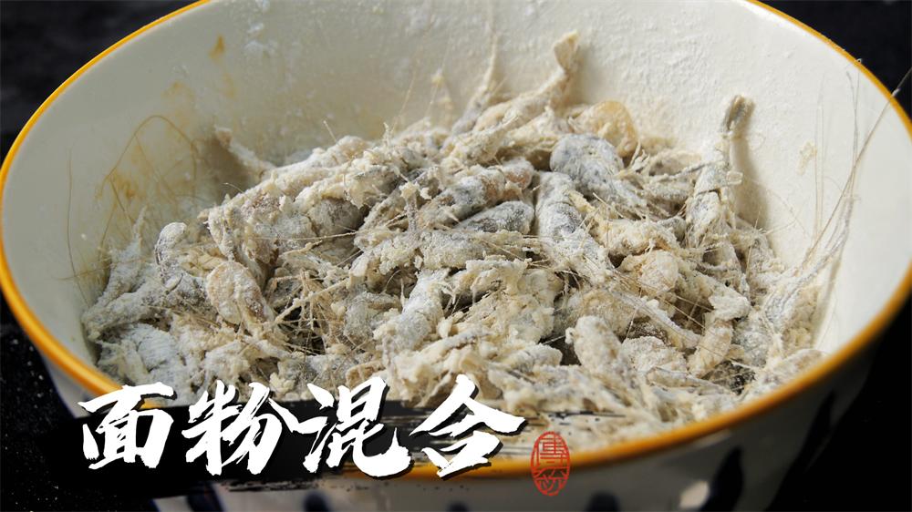 酥炸小河虾用面粉还是淀粉,炸小河虾没有玉米面和淀粉怎么做