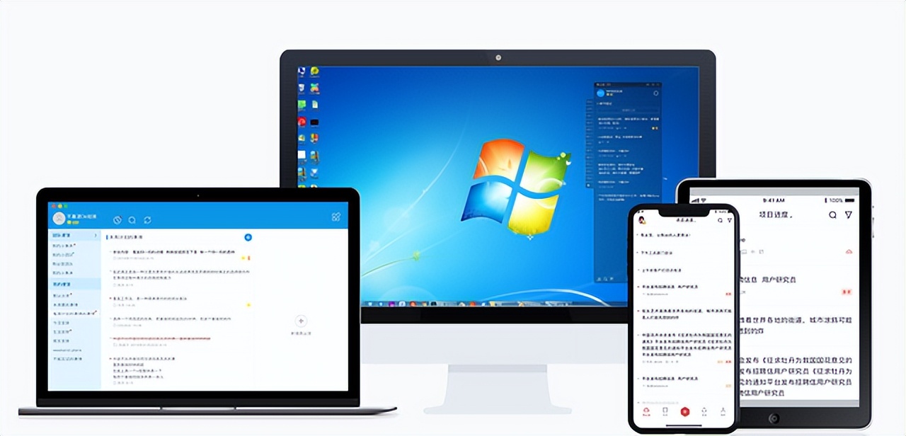 免费手机记事本软件哪个好,电脑日历记事本软件哪个好