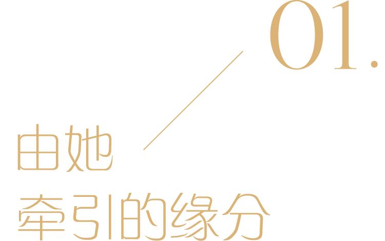 看小敏家什么感受,看了小敏家才知道蚝油要放冰箱里