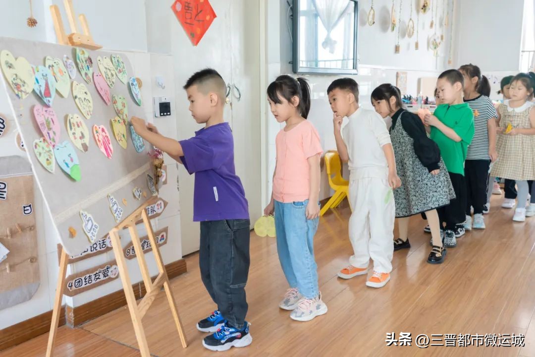 秋光如岁邂逅一场欢喜——临猗县直一园开学季