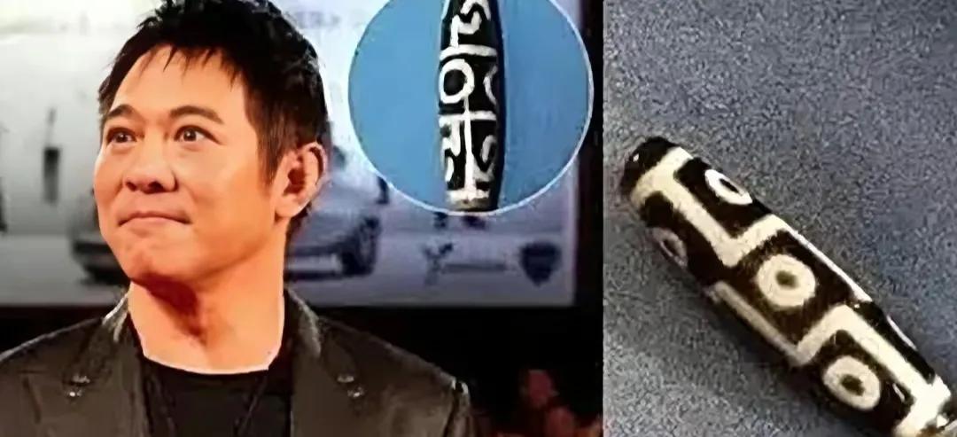 推荐一些好的天珠,真正的天珠应该怎么看