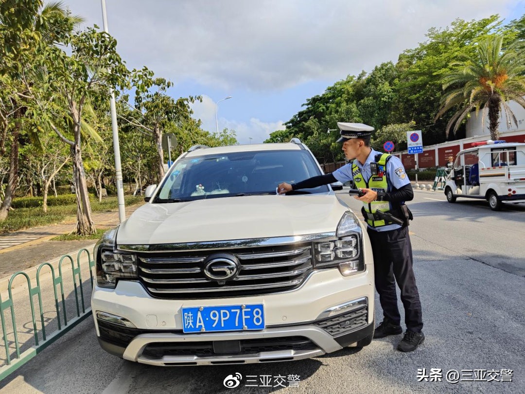 不文明行为曝光台机动车乱停乱放,不文明交通曝光台