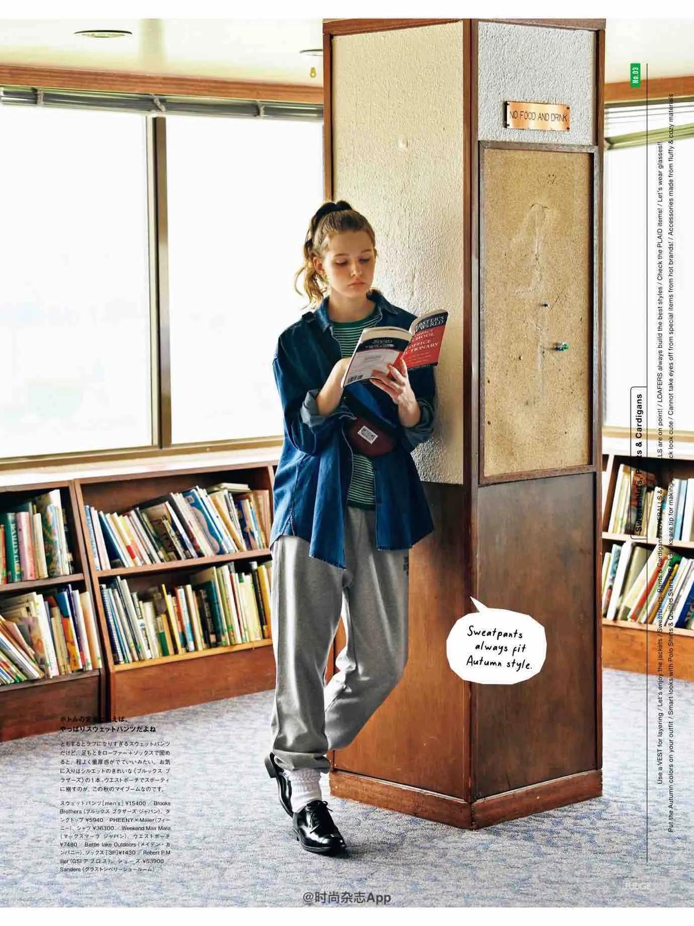 fudge杂志4月刊,fudge杂志风格