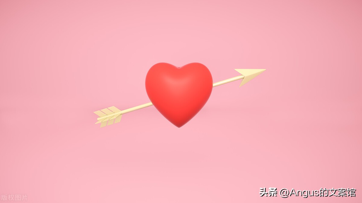 情人节表白语录经典短句文案,情人节表白文案搞笑霸气