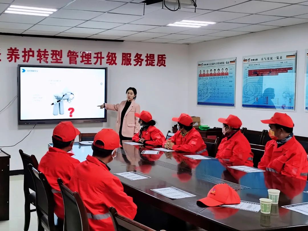 酒泉高速公路养护所,酒泉高速公路养护