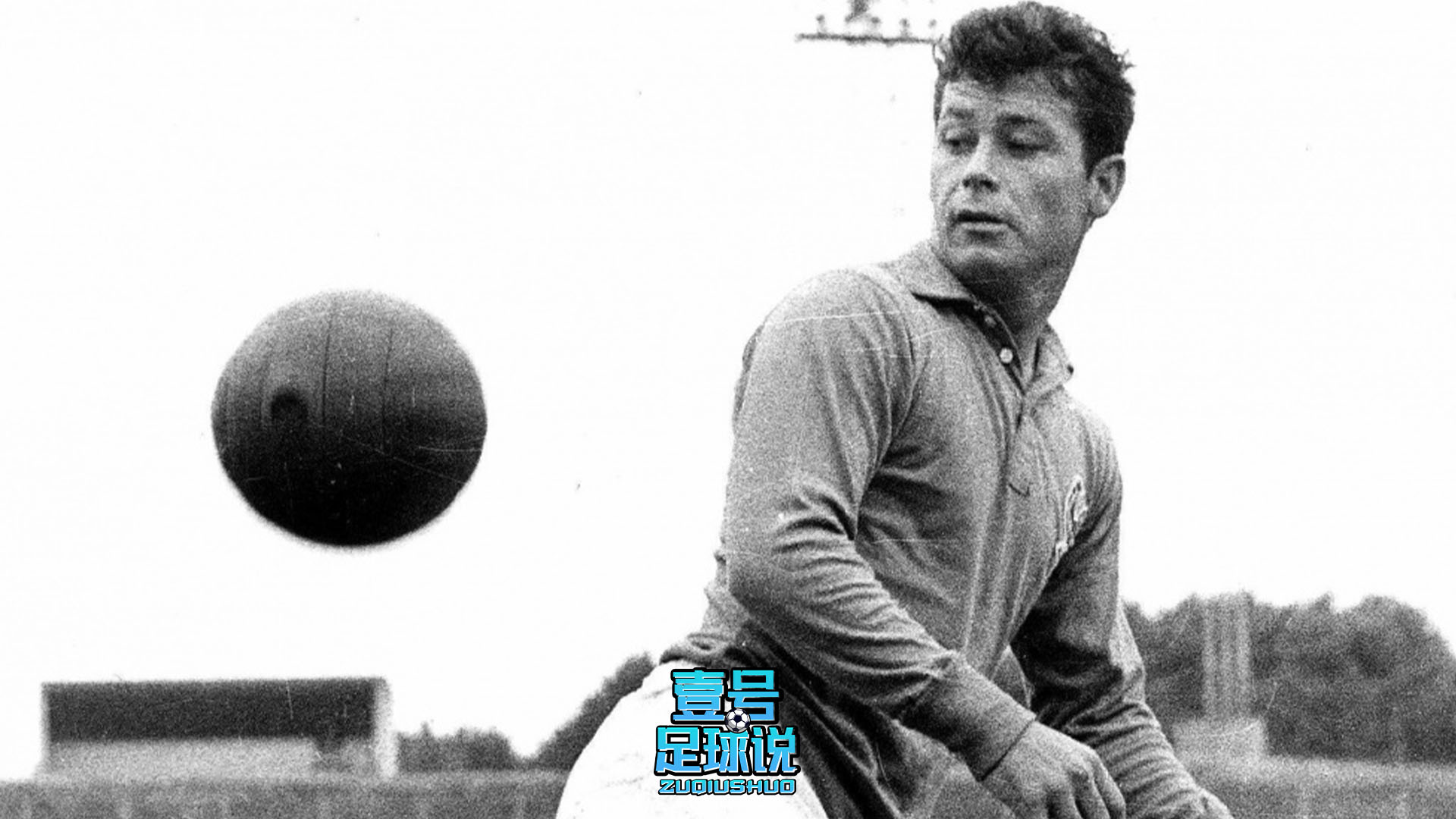 世界杯十大伟大巨星,足坛历史最伟大的十大10号