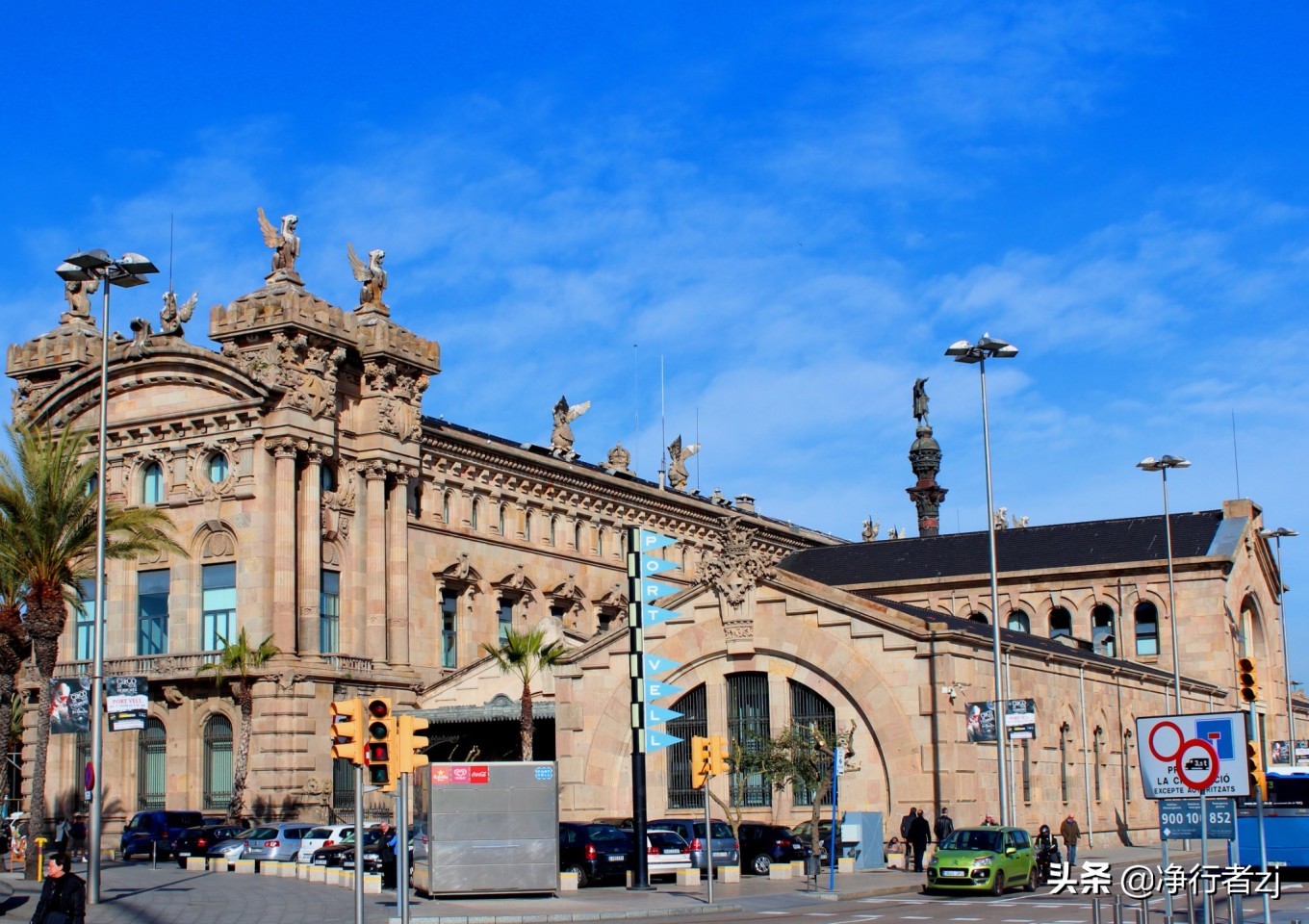 冬日暖阳拔“牙”记（34）巴塞罗那：高迪打造的欧洲之花（上）