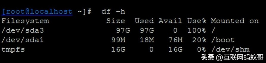 清理完磁盘后磁盘空间还没有减少,虚拟机文件删除了磁盘空间没变动
