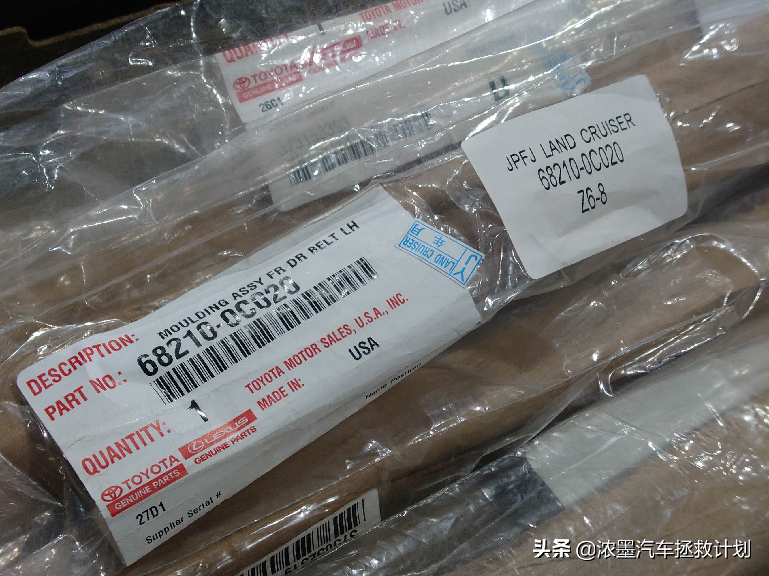 陆地碉堡｜匠心修复一台丰田坦途，完美复活后做百折不挠的攀登者