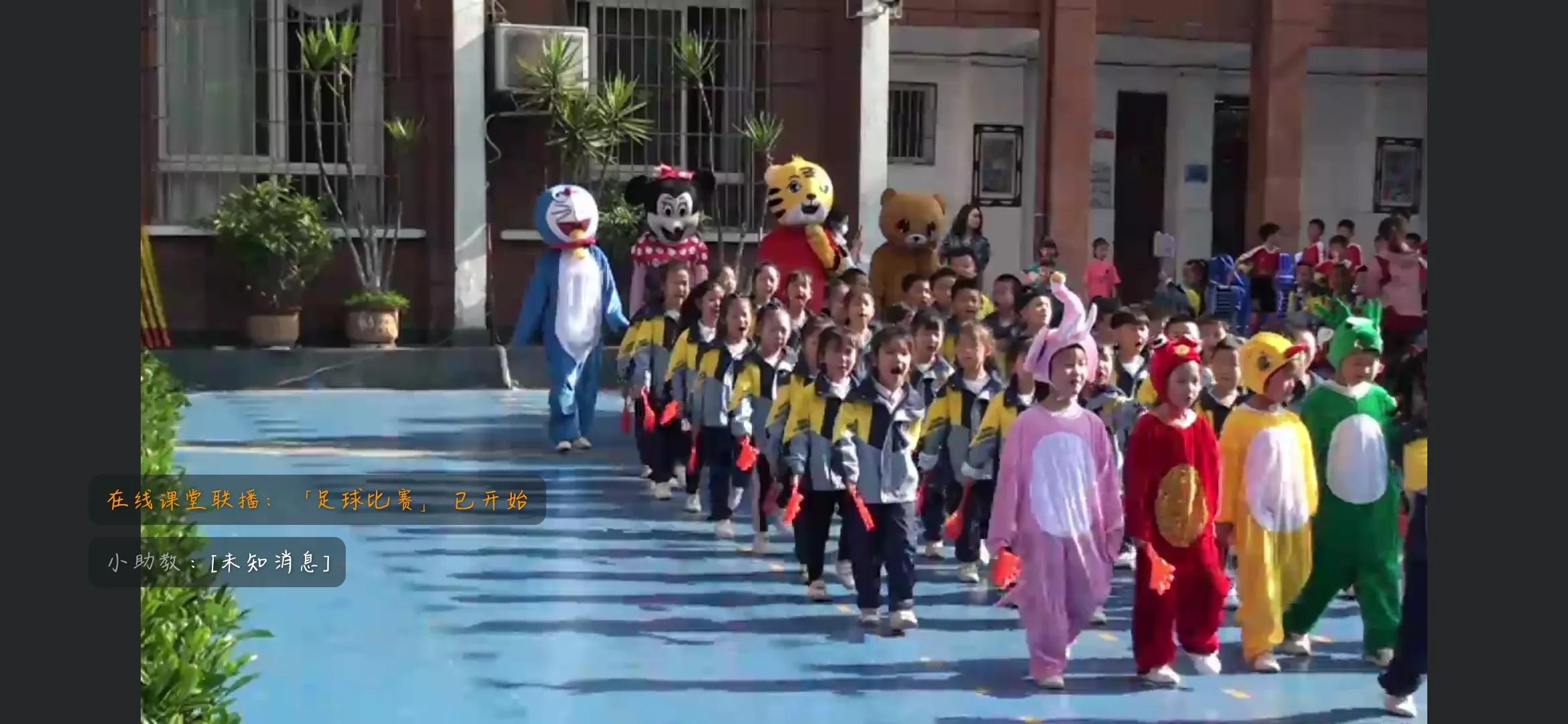 红砖小学幼儿园,幼儿园足球课小小足球员