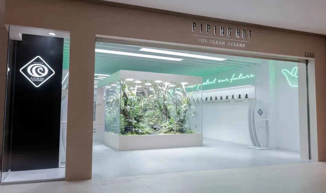 魔都18家潮店,魔都新增近1000家首店