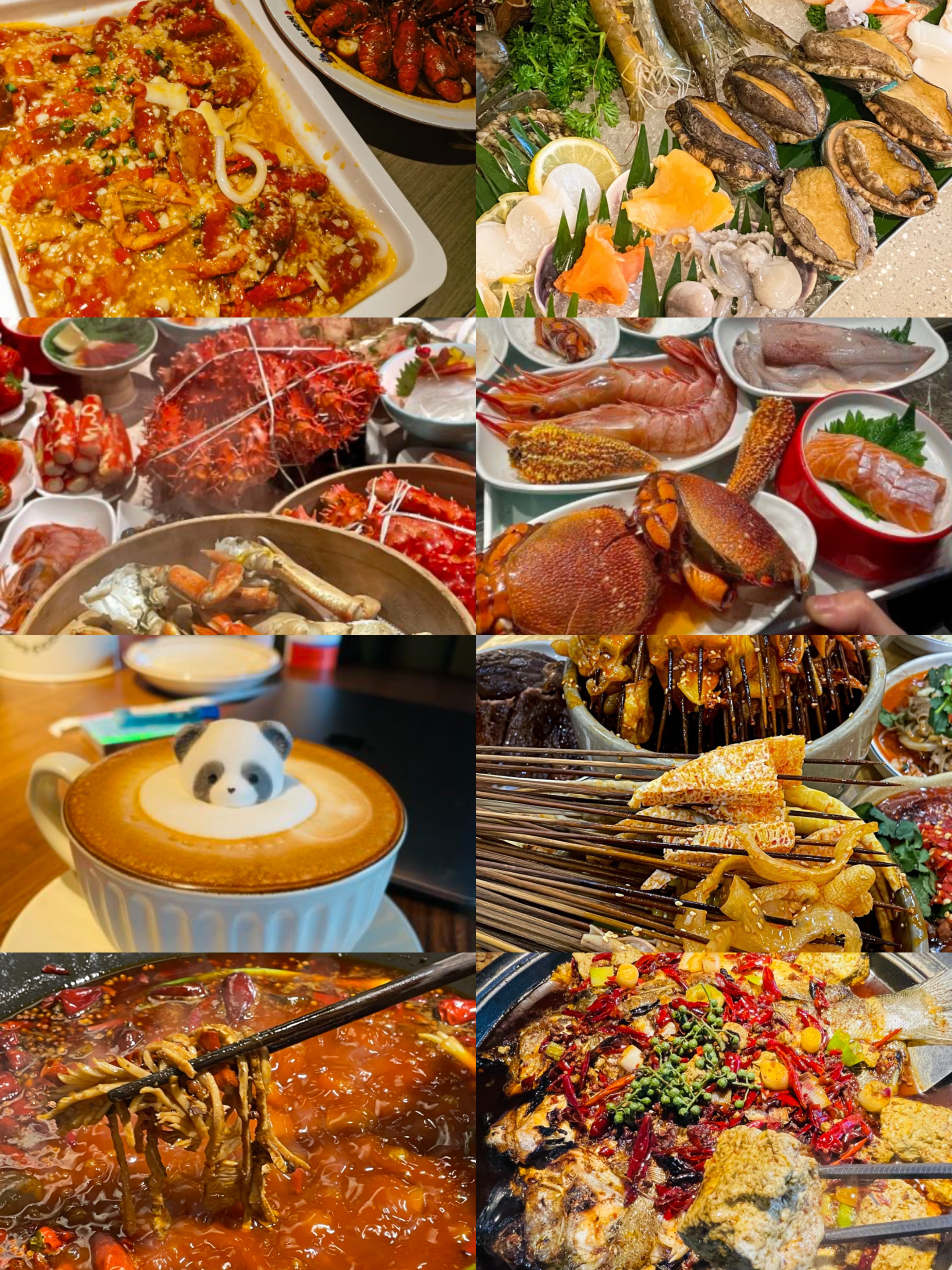 连夜收拾行李去旅游,成都旅行3-5天攻略