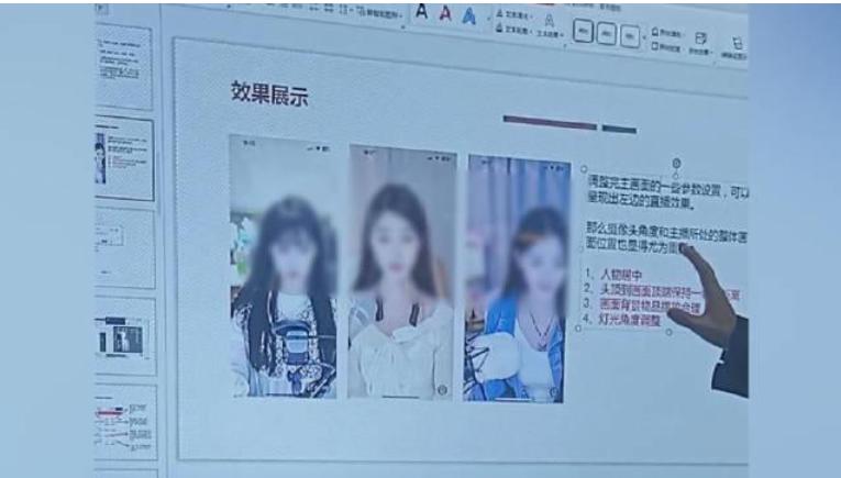 安徽文达信息工程学院直播,安徽文达信息工程学院教的怎么样