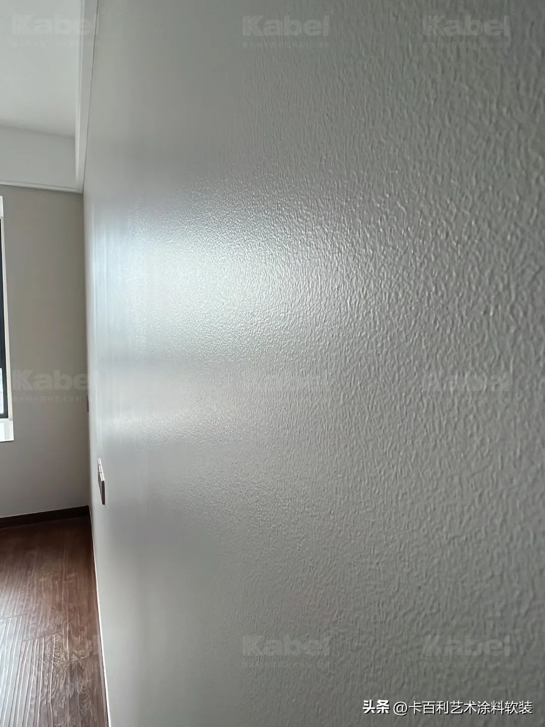 蛋壳光艺术漆好不好,卡百利蛋壳漆效果图