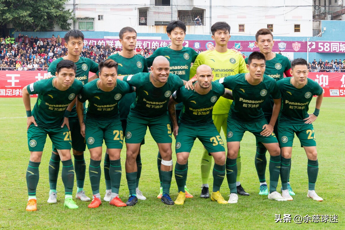 钟浩然离队,钟浩然之前在哪个球队