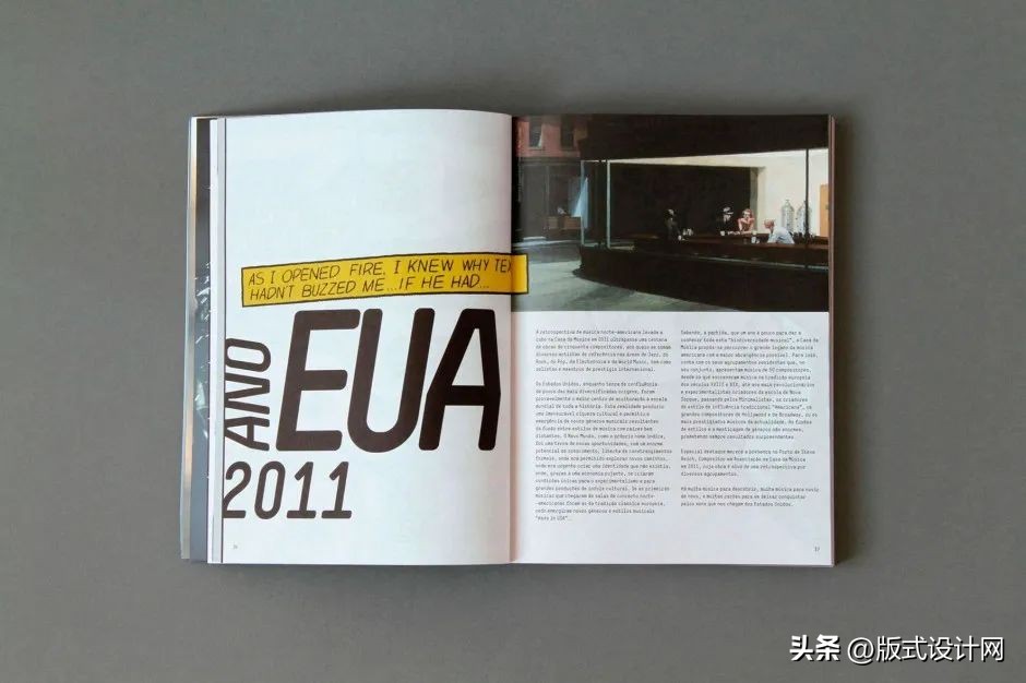 画册有哪些版式设计,画册版式设计有哪些种类