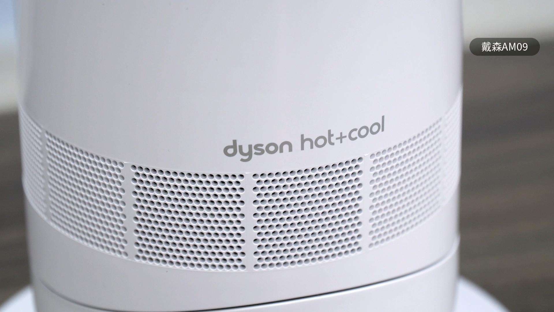 戴森无叶风扇怎么选择,舒乐氏和戴森无叶净化风扇哪个好