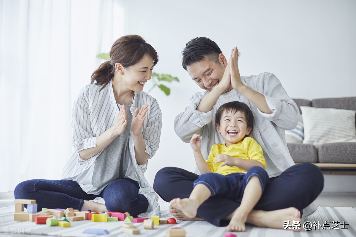 分析消费者市场（二）——消费者特征