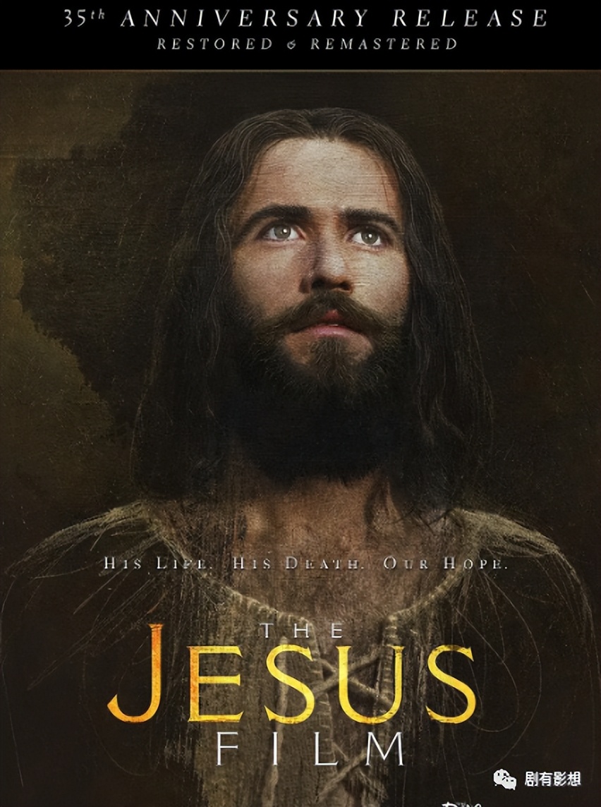 最触动人心的宗教电影,有关宗教信仰的高分电影