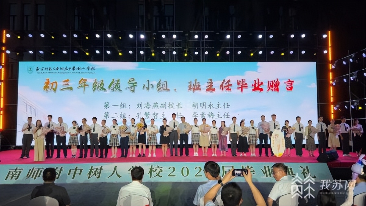 毕业季送给好同学值得纪念的礼物,最有仪式感的大学毕业礼物