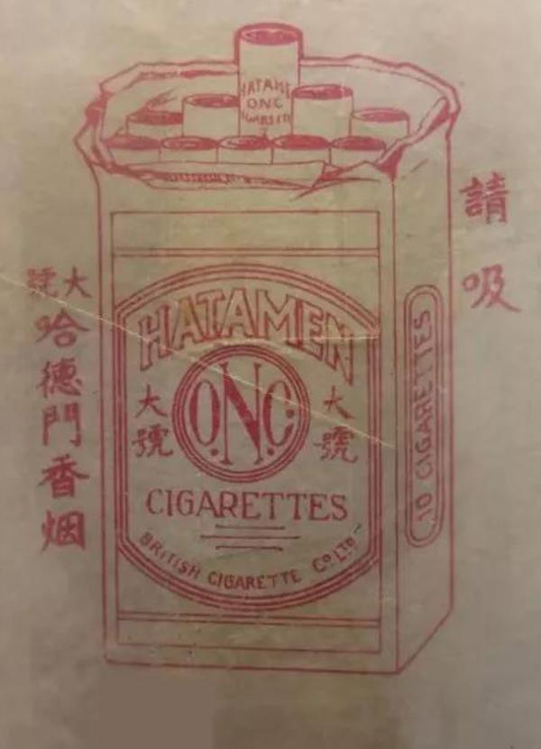 英美烟草公司在中国的历史,英美烟草为什么一直在跌