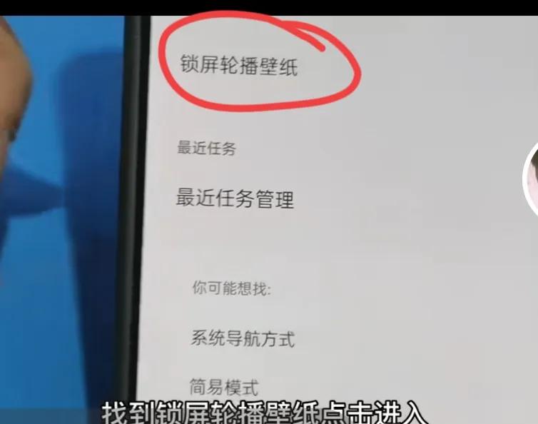 什么软件可以防止孩子偷偷看手机,防止家长偷看孩子手机的软件