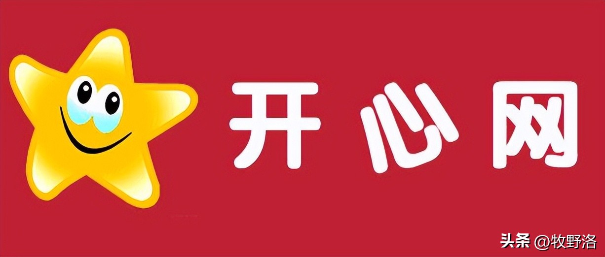 qq农场偷菜是哪一年开始的,以前偷菜的qq农场在哪里