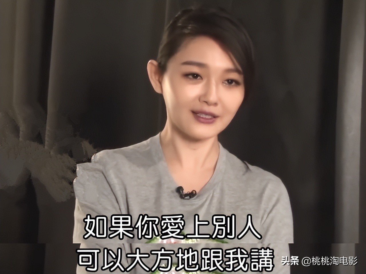 复古系恋爱,现在还有传统的恋爱吗