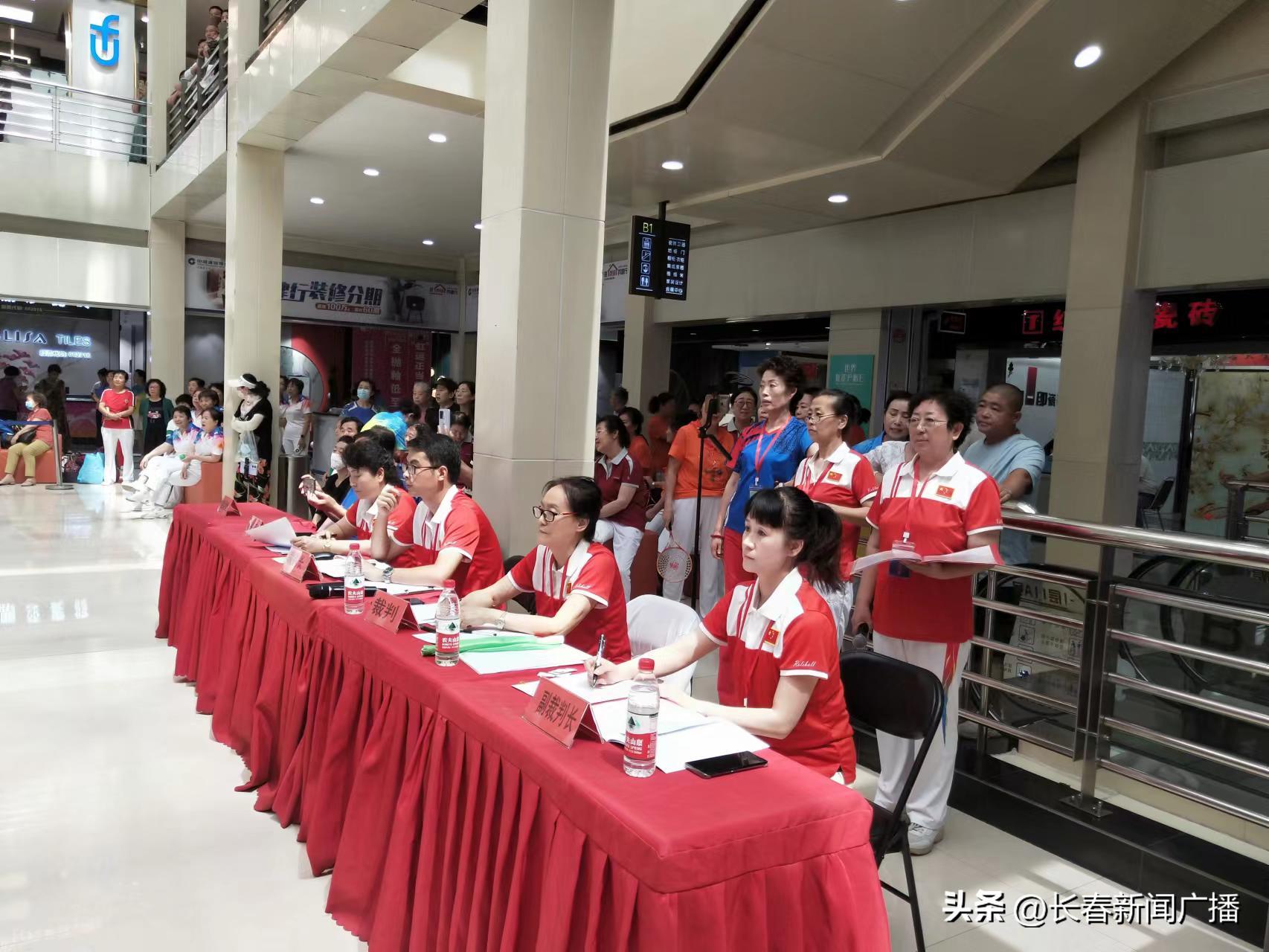 长春市体育比赛,长春市体育运动会