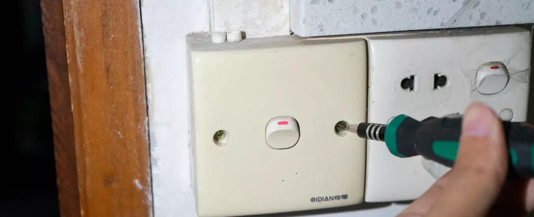 米家墙壁开关改造,米家智能双联开关墙壁怎么接线