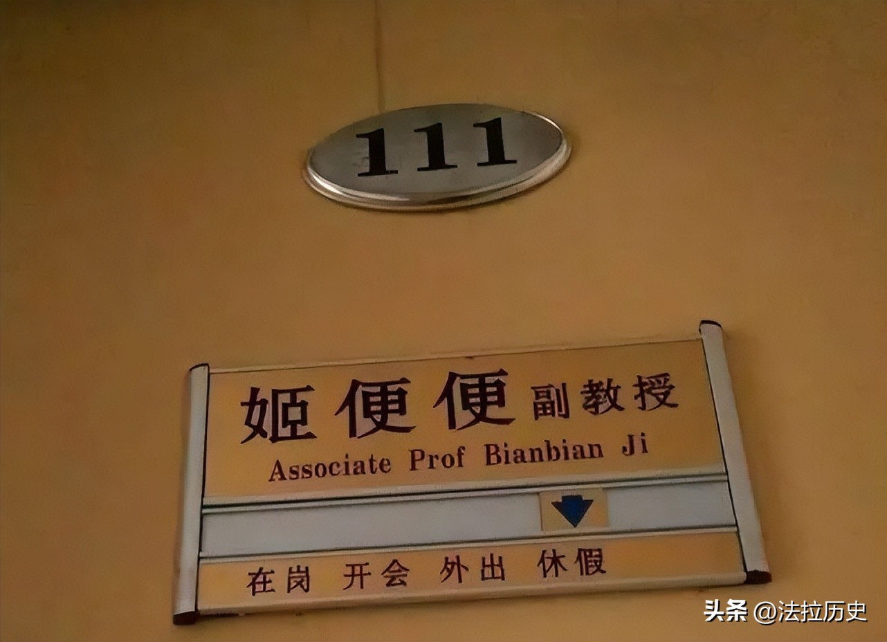 告别了“梓涵”时代，新一批“怪名”来袭！老师：别再整活了