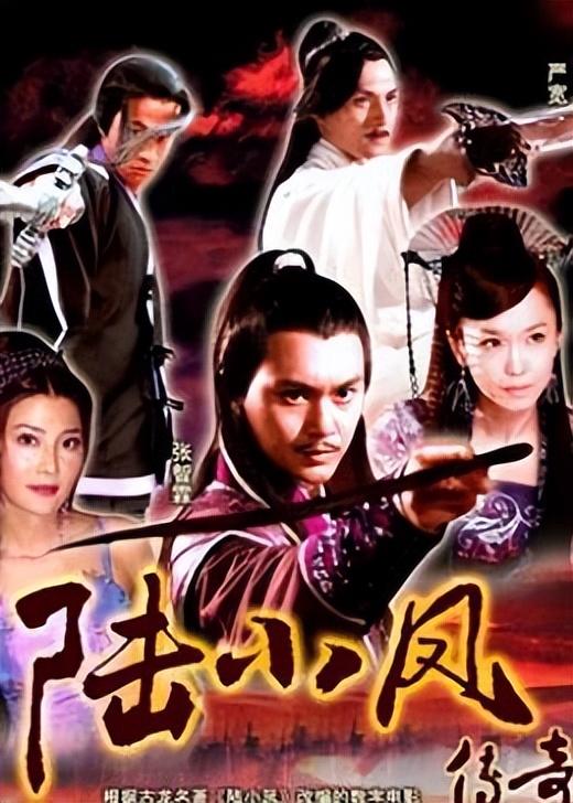 8部古装探案神剧你确定不看看吗,六部精彩绝伦古装探案剧