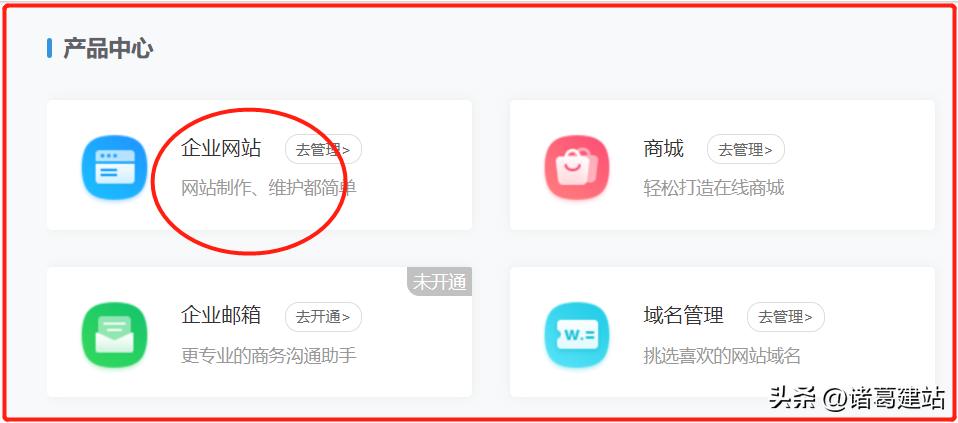 怎么申请网站建设详细步骤分享,网站制作网站建设怎么做