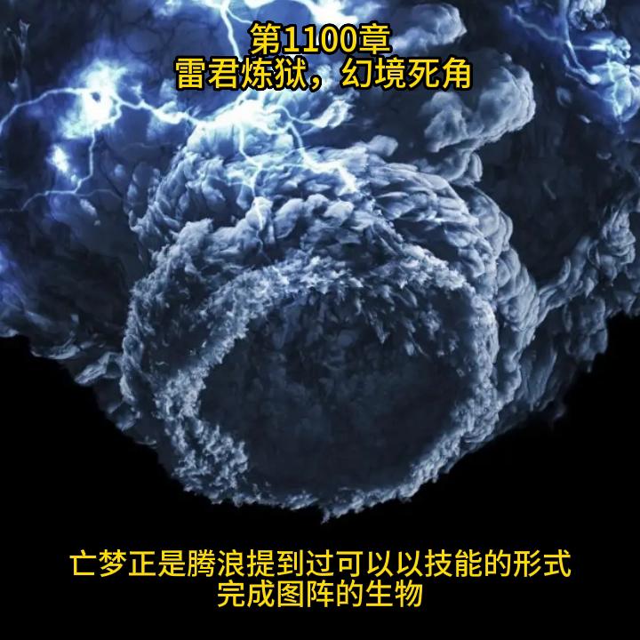 宠魅完结小说,宠魅宠魅这本小说的介绍