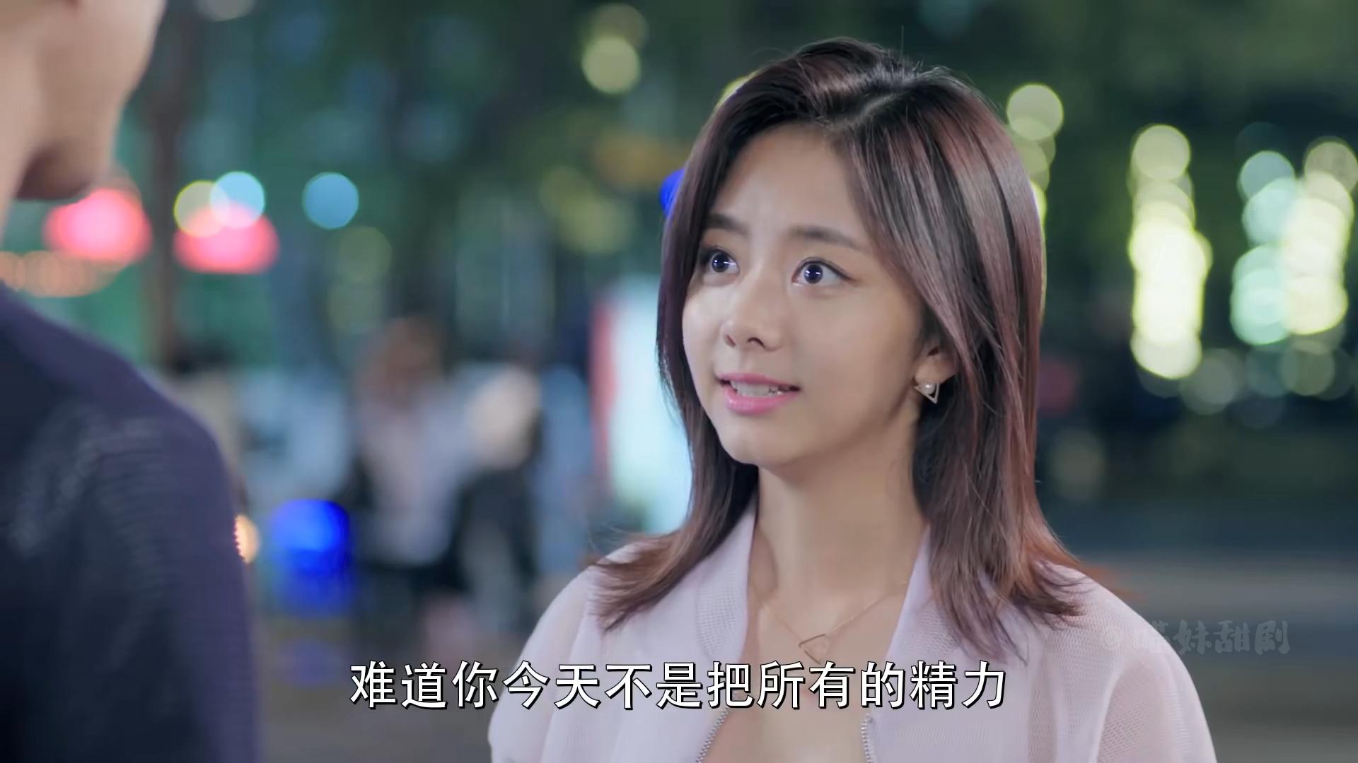 女孩趁自己喝多，故意吻上帅气总裁，谁知下秒竟被直接告白