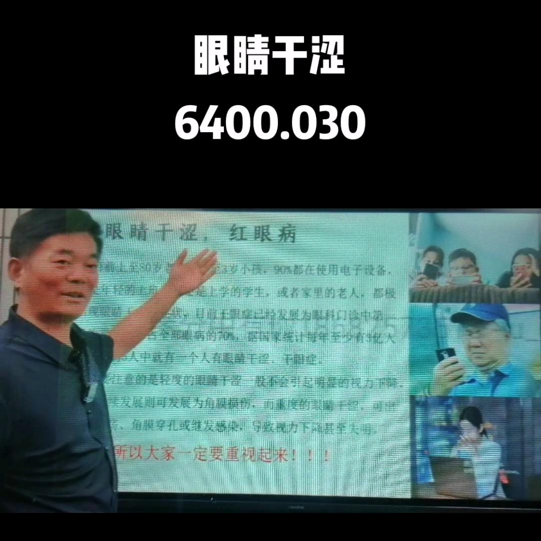 易经八卦数字学能改变一个人吗,易经八卦风水学习