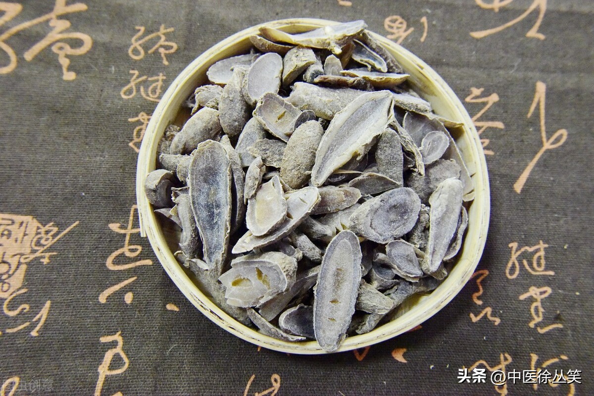 活血止痛药物月经期间能吃吗,姨妈期止痛的中药