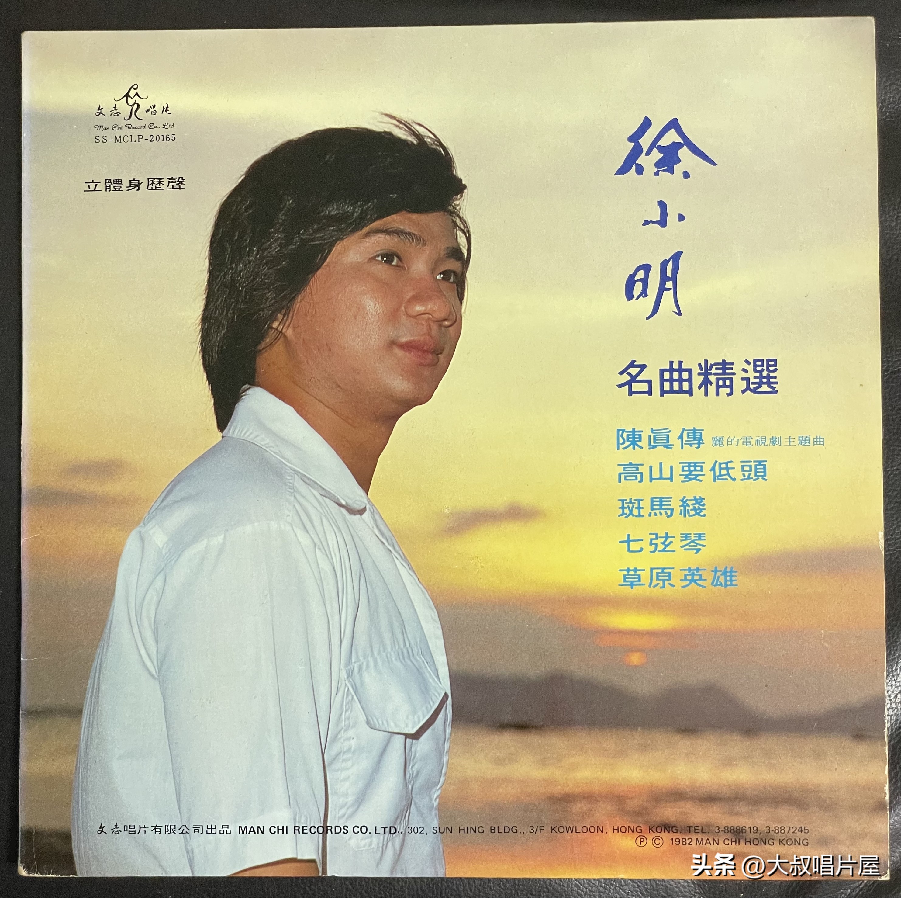 十大怀旧港剧金曲,90年代港剧经典电视剧金曲排行榜