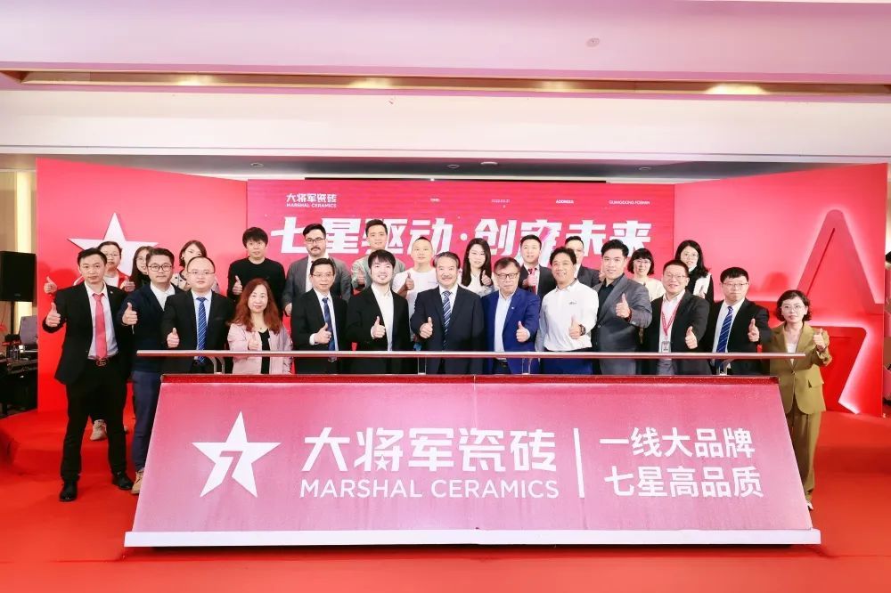 大将军实力强劲,大将军在现代有多牛