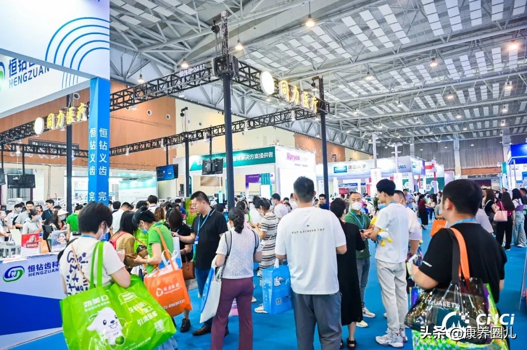 中国青岛国际健康产业博览会,青岛会展中心国际健康产业博览会