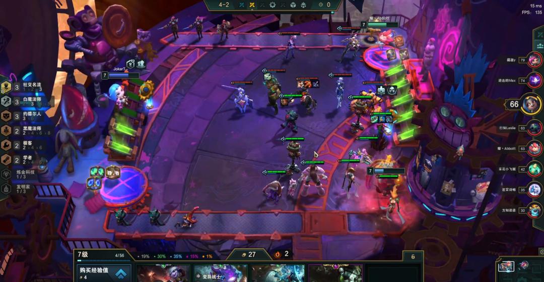 云顶之弈毒瘤妖姬,云顶之弈毒瘤奶妈